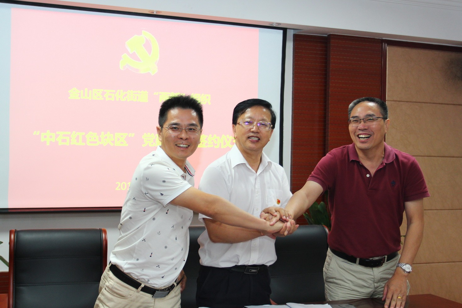 圖片關(guān)鍵詞 1544152541564888.jpg