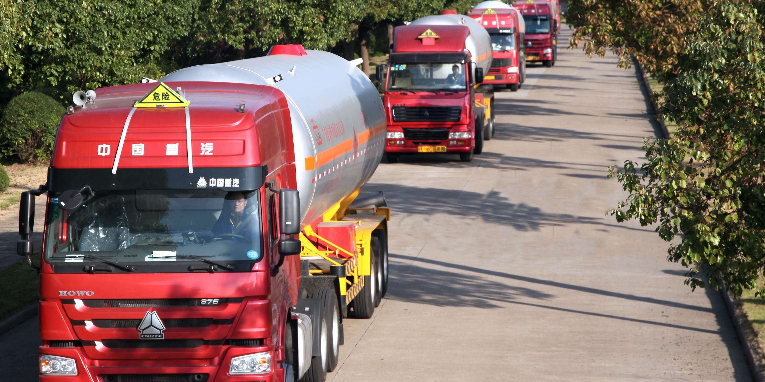 誠(chéng)信立業(yè)  謙和包容  追求卓越  客戶(hù)至上