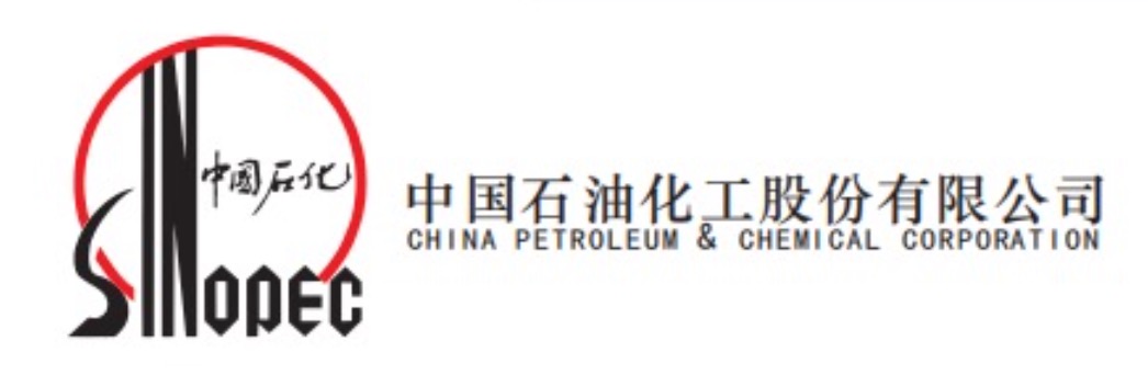 中國(guó)石化集團(tuán)