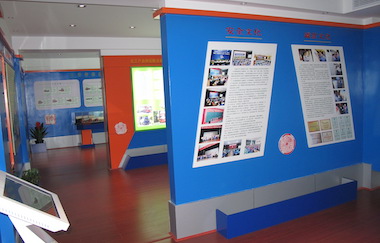 圖片關(guān)鍵詞