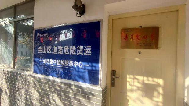 圖片關(guān)鍵詞