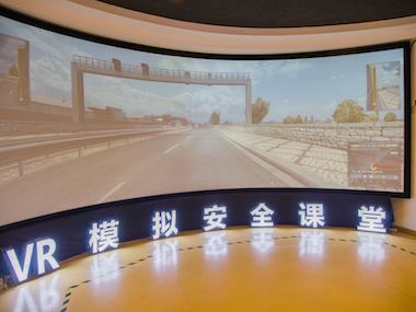 圖片關(guān)鍵詞