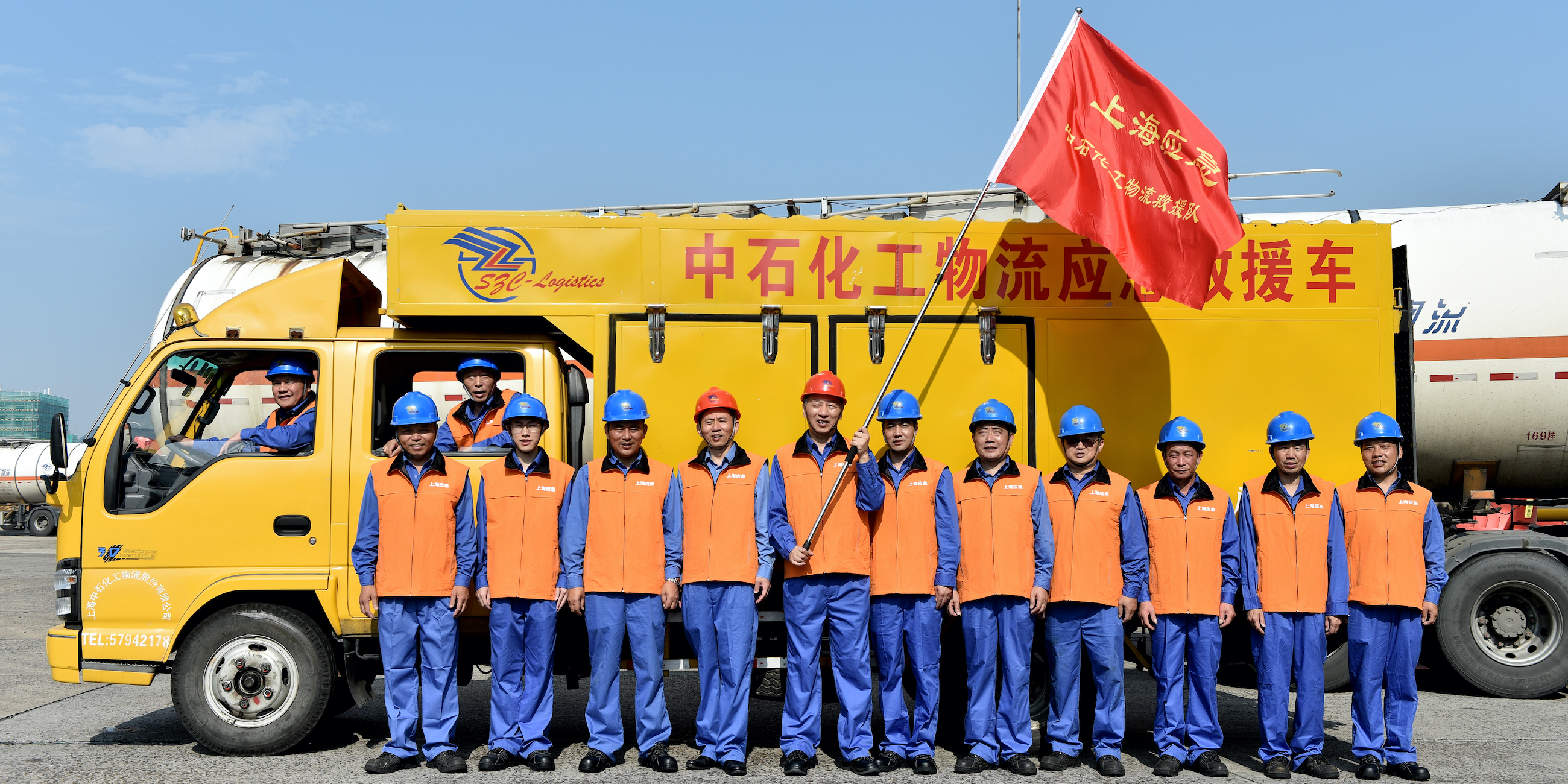 以人為本 關(guān)愛生命 創(chuàng)造價(jià)值 回報(bào)社會(huì)