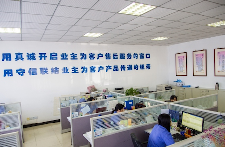 圖片關(guān)鍵詞