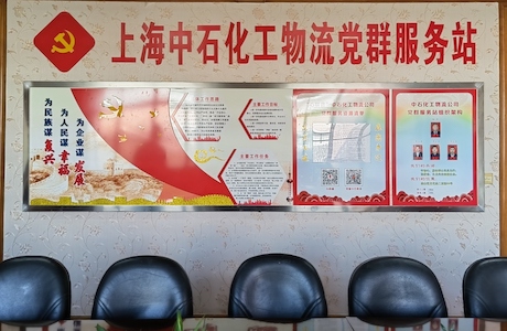 圖片關(guān)鍵詞