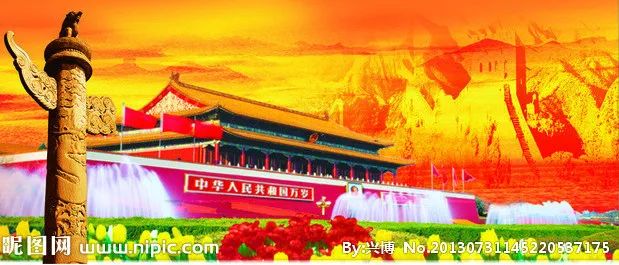 圖片關(guān)鍵詞 圖片關(guān)鍵詞