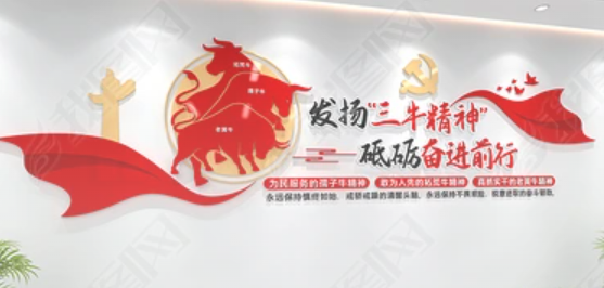 圖片關(guān)鍵詞