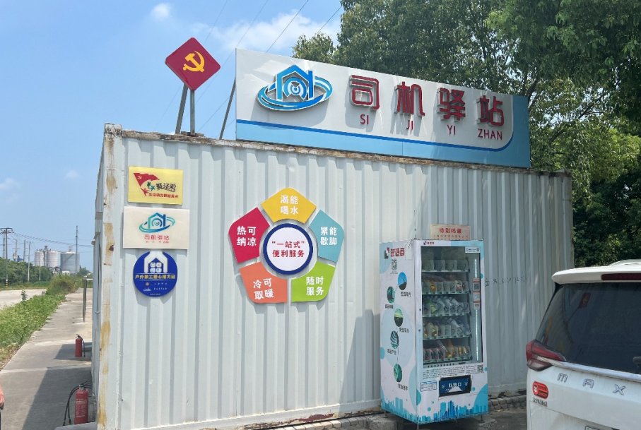 圖片關(guān)鍵詞 圖片關(guān)鍵詞