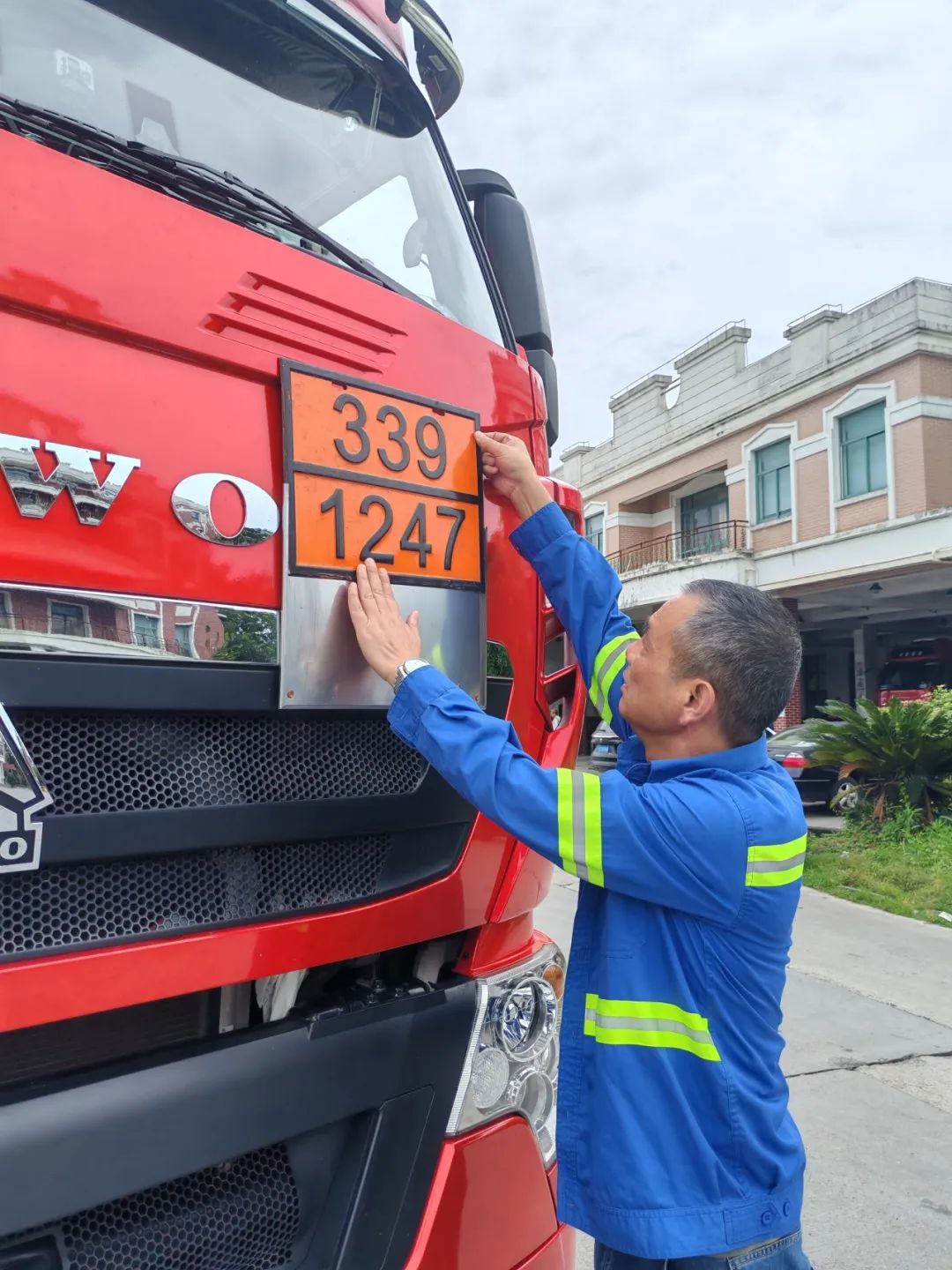 圖片關(guān)鍵詞